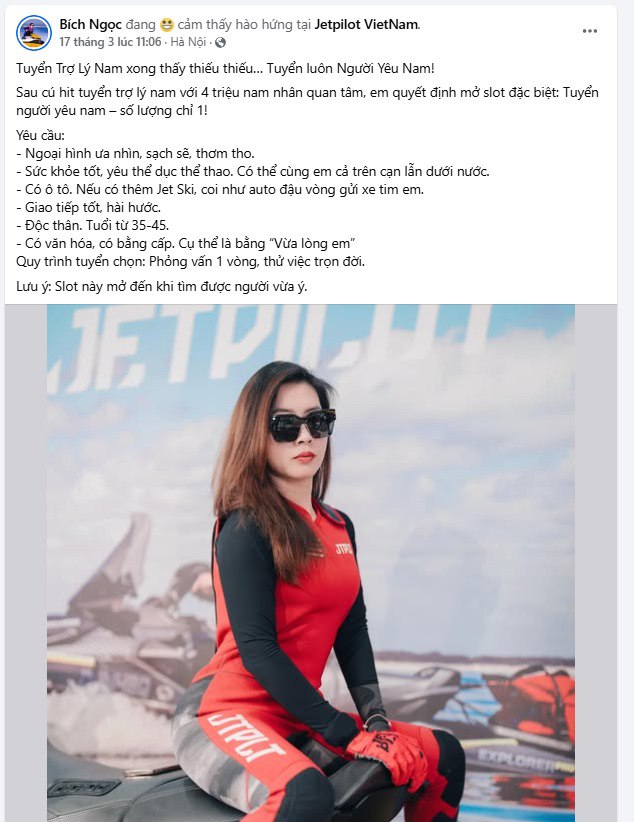 I contacted a female student and asked her to let me do intercrural sex, and we were alone in a hotel.